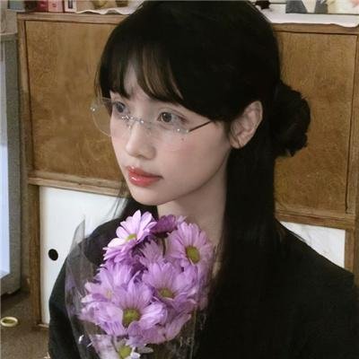 算命